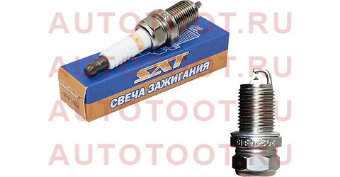 Свеча зажигания CHEVROLET CAPTIVA/GAZ GAZELLE/VOLGA/TOYOTA COROLLA/HIACE/HILUX/PRIUS/PROBOX/RAV4 st1770034 sat – купить в Омске. Цены, характеристики, фото в интернет-магазине autotoot.ru