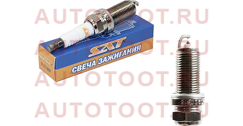 Свеча зажигания TOYOTA AURIS/COROLLA/PREMIO/YARIS 06- st1770057 sat – купить в Омске. Цены, характеристики, фото в интернет-магазине autotoot.ru