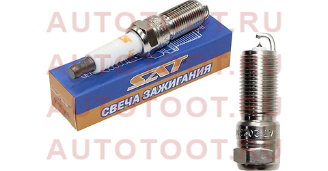 Свеча зажигания CADILLAC CTS/STS 04-/FORD C-MAX/FOCUS/MONDEO 03-/MAZDA 3/5/6/CX9 07- st1770071 Sat – купить в Омске. Цены, характеристики, фото в интернет-магазине autotoot.ru