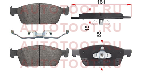 Колодки тормозные перед FORD KUGA 13-/TRANSIT CONNECT 13- st1775091 sat – купить в Омске. Цены, характеристики, фото в интернет-магазине autotoot.ru