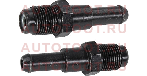 Клапан вентиляции картерных газов TOYOTA ALPHARD/VELLFIRE/HV / AVALON / CAMRY 1AR/2AR- 09- st1780022 Sat – купить в Омске. Цены, характеристики, фото в интернет-магазине autotoot.ru