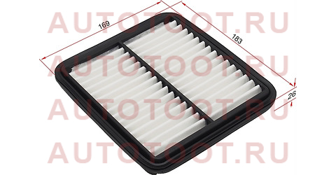 Фильтр воздушный TOYOTA PRIUS 1NZFXE 97-03 st1780121020 sat – купить в Омске. Цены, характеристики, фото в интернет-магазине autotoot.ru