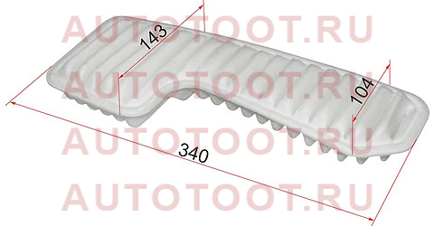 Фильтр воздушный TOYOTA MARK2/RAV4 1GFE/1ZZFE 98- st1780170050 sat – купить в Омске. Цены, характеристики, фото в интернет-магазине autotoot.ru