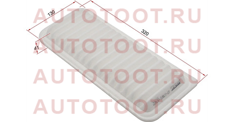 Фильтр воздушный TOYOTA PASSO SETTE M5#2E 08-/PASSO K3VE 06-10/DAIHATSU Sirion K3VE 05-/DAIHATSU YRV st1780197402 sat – купить в Омске. Цены, характеристики, фото в интернет-магазине autotoot.ru