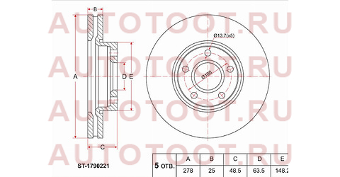 Диск тормозной перед FORD FOCUS III/IV 11-18/18- st1790221 sat – купить в Омске. Цены, характеристики, фото в интернет-магазине autotoot.ru