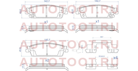 Колодки тормозные зад CADILLAC ESCALADE 06-/CHEVROLET TAHOE 06- st19159252 sat – купить в Омске. Цены, характеристики, фото в интернет-магазине autotoot.ru