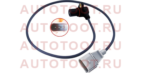 Датчик положения коленвала AUDI A4 99-08/ A6 98-05/ PASSAT 97-05/ SUPERB 02-08 st1930002 sat – купить в Омске. Цены, характеристики, фото в интернет-магазине autotoot.ru