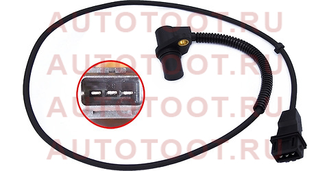 Датчик положения коленвала OPEL ASTRA 98-04/ OMEGA B 94-03/ VECTRA B 95-02 st1930023 sat – купить в Омске. Цены, характеристики, фото в интернет-магазине autotoot.ru