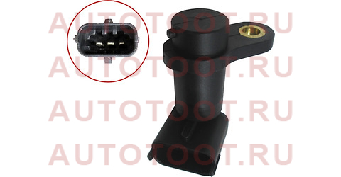 Датчик положения коленвала OPEL ASTRA H 04-10/ ZAFIRA B 05-12/ VECTRA C 05-08 st1930025 sat – купить в Омске. Цены, характеристики, фото в интернет-магазине autotoot.ru