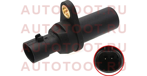 Датчик положения коленвала FIAT PANDA 03-/ PUNTO 99-/ 500 07-/ FORD KA 08-16 st1930055 sat – купить в Омске. Цены, характеристики, фото в интернет-магазине autotoot.ru