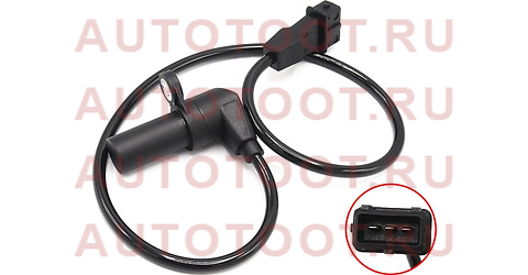 Датчик положения коленвала OPEL ASTRA F 91-02/ ASTRA G 97-05/ CORSA A 88-92/ C 00-06/ VECTRA B 95-02 st1930059 sat – купить в Омске. Цены, характеристики, фото в интернет-магазине autotoot.ru