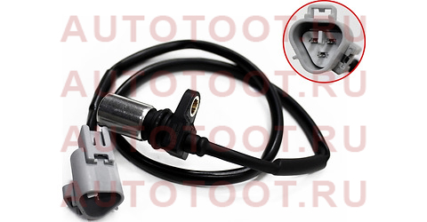 Датчик положения коленвала TOYOTA LC PRADO 90,120,150 1KDFTV/ HILUX 01-17 1KDFTV/ FORTUNER 01-19 1KD st1930062 sat – купить в Омске. Цены, характеристики, фото в интернет-магазине autotoot.ru