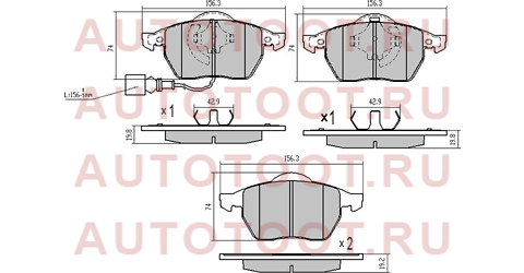 Колодки тормозные перед AUDI A3 96-03/ TT 98-06/ SKODA OCTAVIA 97-10/ VW NEW BEETLE 02-10 st1j0698151m sat – купить в Омске. Цены, характеристики, фото в интернет-магазине autotoot.ru