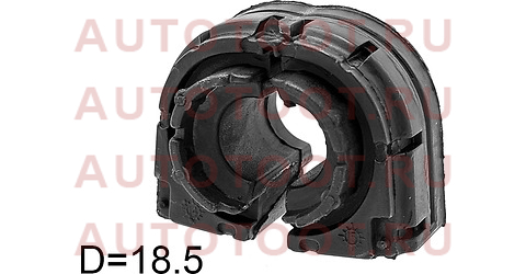 Втулка заднего стабилизатора D=18.5 VW JETTA 05-16/GOLF 03-/PASSAT 05-15/TIGUAN 07-/SKODA SUPERB 08- st1k0511327ar Sat – купить в Омске. Цены, характеристики, фото в интернет-магазине autotoot.ru