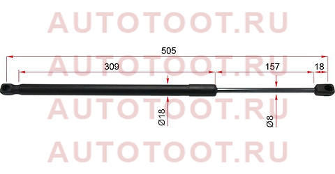Амортизатор крышки багажника VW TOURAN 03-09 st1t0827550c Sat – купить в Омске. Цены, характеристики, фото в интернет-магазине autotoot.ru