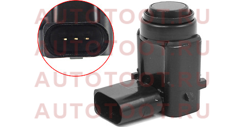 Датчик парковки VOLKSWAGEN GOLF 97-08/JETTA 05-10/TOUAREG 03-10/TOURAN 03-09/PORSCHE CAYENNE 02-10 st1u0919275 sat – купить в Омске. Цены, характеристики, фото в интернет-магазине autotoot.ru