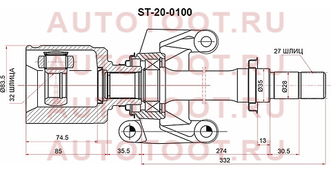 Шрус внутренний HONDA STEPWGN RP# 15- правый st200100 sat – купить в Омске. Цены, характеристики, фото в интернет-магазине autotoot.ru