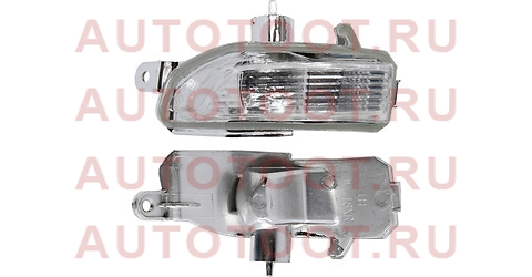 Поворот в зеркало (Слева) Skoda Rapid 17- / Volkswagen Polo 20-22 / Toyota Auris 06-12 st2020019 Sat – купить в Омске. Цены, характеристики, фото в интернет-магазине autotoot.ru