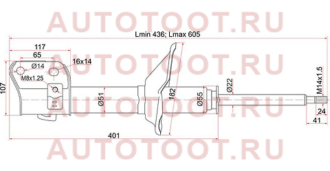 Стойка передняя SUBARU FORESTER 97-02 RH st20310fc040 sat – купить в Омске. Цены, характеристики, фото в интернет-магазине autotoot.ru