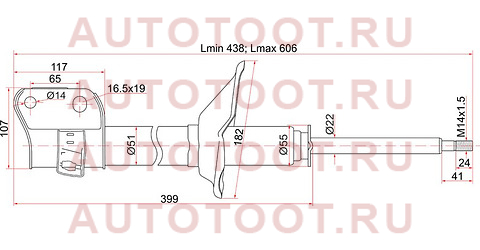 Стойка передняя SUBARU FORESTER 97-02 LH st20310fc050 sat – купить в Омске. Цены, характеристики, фото в интернет-магазине autotoot.ru