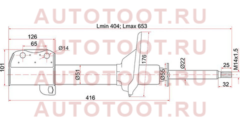 Стойка задняя SUBARU IMPREZA/LEGACY 92-98 RH 4WD st20362aa020 sat – купить в Омске. Цены, характеристики, фото в интернет-магазине autotoot.ru