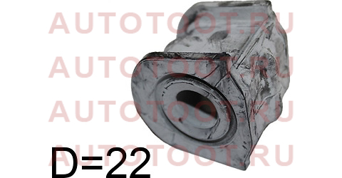 Втулка переднего стабилизатора D=22 SUBARU LEGACY/OUTBACK 09-14 st20414aj130 sat – купить в Омске. Цены, характеристики, фото в интернет-магазине autotoot.ru