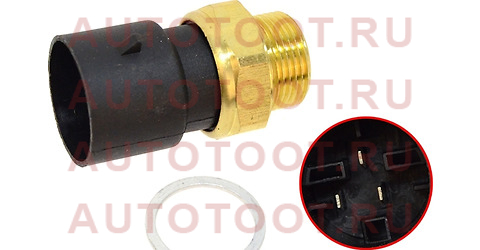 Датчик температуры ОЖ OPEL ASTRA F 91-01/ CORSA A/B 82-00/ VECTRA A/B 88-03 st2060046 sat – купить в Омске. Цены, характеристики, фото в интернет-магазине autotoot.ru