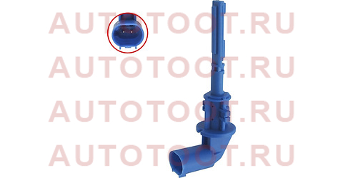 Датчик уровня ОЖ BMW E36/ E46/ E90 /E60/ F10/ E53/ E70/ F15/ E71 st2060062 sat – купить в Омске. Цены, характеристики, фото в интернет-магазине autotoot.ru