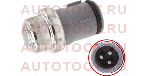 Датчик температуры ОЖ AUDI 80/100 /A6 90-00 st2060063 sat – купить в Омске. Цены, характеристики, фото в интернет-магазине autotoot.ru