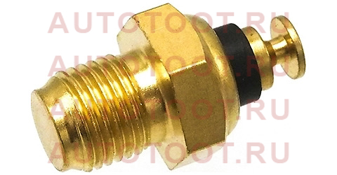 Датчик температуры ОЖ PASSAT 90-97/ JETTA 79-92/ 75-98/ AUDI 100 89-94/ 80 88-92 st2060079 sat – купить в Омске. Цены, характеристики, фото в интернет-магазине autotoot.ru