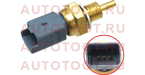 Датчик температуры ОЖ PEUGEOT 206 02-08/ 207 07-12/ 306 97-02/ 02-10/ 3074 00-10/ BOXER 94-02 st2060081 sat – купить в Омске. Цены, характеристики, фото в интернет-магазине autotoot.ru