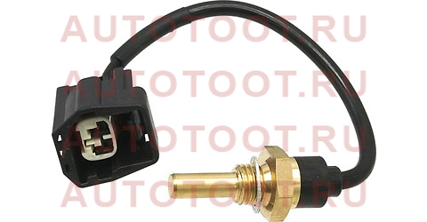 Датчик температуры ОЖ VOLVO S40 97-04/ S60 00-09/ S70 96-00 st2060090 sat – купить в Омске. Цены, характеристики, фото в интернет-магазине autotoot.ru