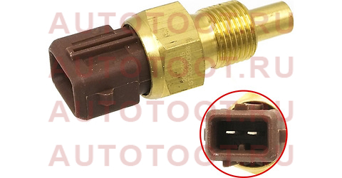 Датчик температуры ОЖ PEUGEOT 306 93-01/ 96-04/ BOXER 94-02/ CITROEN JUMPER 94-02 st2060098 sat – купить в Омске. Цены, характеристики, фото в интернет-магазине autotoot.ru