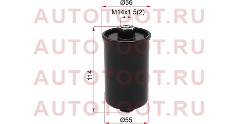 Фильтр топливный LADA KALINA 1.6 05-/2110 1.6 00-/NIVA 1.7 00- st21120111701001 Sat – купить в Омске. Цены, характеристики, фото в интернет-магазине autotoot.ru