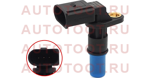 Датчик положения распредвала AUDI A3 01-13/SKODA OCTAVIA 01-13/ VW PASSAT 01-11 st2130015 sat – купить в Омске. Цены, характеристики, фото в интернет-магазине autotoot.ru