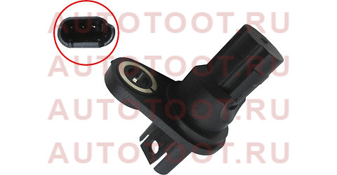 Датчик положения распредвала BMW F20/ E90/ F30/ E60/ F10/ F15/ E71 st2130016 sat – купить в Омске. Цены, характеристики, фото в интернет-магазине autotoot.ru