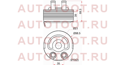 Радиатор масляный NISSAN ALMERA 00-04/PRIMERA 02-07/X-TRAIL 00-07 st213055m301 sat – купить в Омске. Цены, характеристики, фото в интернет-магазине autotoot.ru