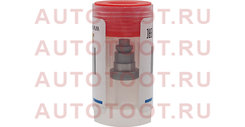 Доставляющий клапан TOYOTA 2L#/3B/1HZ/1PZ/1KZTE 90-01 st2160002 sat – купить в Омске. Цены, характеристики, фото в интернет-магазине autotoot.ru