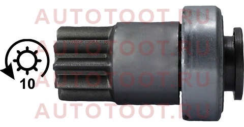 Бендикс INFINITI FX35 03-08/GX35 04-06/MX35/NISSAN 350Z/FUGA 3.5 06-08 VQ35DE Z=10 D=31 st2170039 sat – купить в Омске. Цены, характеристики, фото в интернет-магазине autotoot.ru