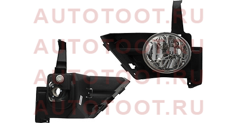 Фара противотуманная HONDA CR-V 03-06 LH st-217-2025l Sat – купить в Омске. Цены, характеристики, фото в интернет-магазине autotoot.ru