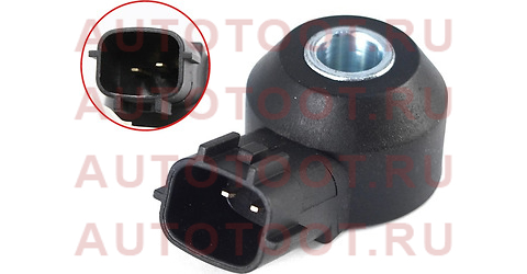 Датчик детонации NISSAN QG13DE/QG15DE/QG18DE/QG18DD/KA20DE/K24DE st220604m50a sat – купить в Омске. Цены, характеристики, фото в интернет-магазине autotoot.ru