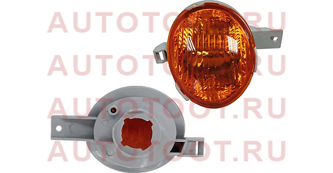 Поворот DAEWOO MATIZ 01- RH желтый st-222-1611r Sat – купить в Омске. Цены, характеристики, фото в интернет-магазине autotoot.ru