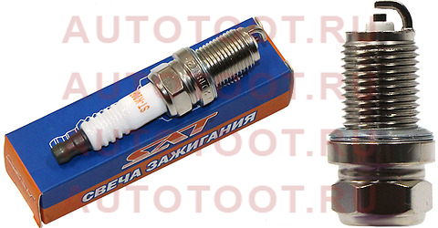 Свеча зажигания AUDI A3 04-/HYUNDAI ACCENT/KIA RIO 00-/LADA GRANTA/KALINA 13-/RENAULT LOGAN/DUSTER st2240170j19 Sat – купить в Омске. Цены, характеристики, фото в интернет-магазине autotoot.ru