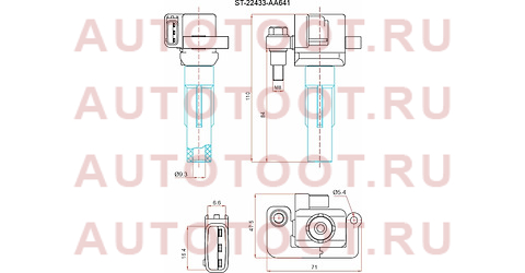 Катушка зажигания SUBARU IMPREZA GR/GV/LEGACY BM/BR/FORESTER SH st22433aa641 sat – купить в Омске. Цены, характеристики, фото в интернет-магазине autotoot.ru