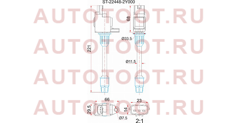 Катушка зажигания RR NISSAN CEFIRO A33 VQ20DE/VQ25DE/VQ30DE 98-03 (3) st-22448-2y000 sat – купить в Омске. Цены, характеристики, фото в интернет-магазине autotoot.ru