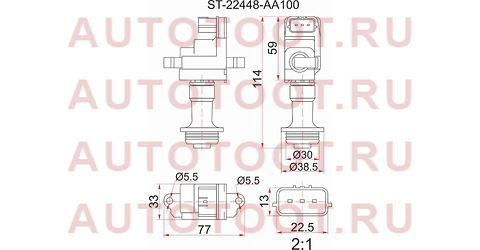 Катушка зажигания NISSAN C35/R34/Y34 RB20DE/RB25DE# 97- st-22448-aa100 sat – купить в Омске. Цены, характеристики, фото в интернет-магазине autotoot.ru