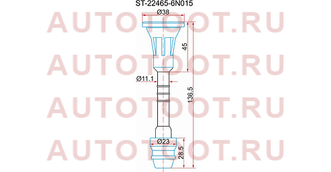 Наконечник катушки NISSAN QG# (22448-6N015) st224656n015 sat – купить в Омске. Цены, характеристики, фото в интернет-магазине autotoot.ru