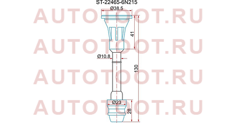 Наконечник катушки NISSAN QR20DE (22448-8H315) st224656n215 sat – купить в Омске. Цены, характеристики, фото в интернет-магазине autotoot.ru