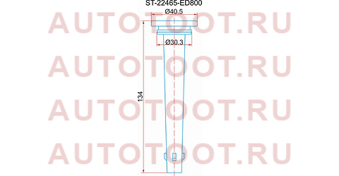 Наконечник катушки NISSAN MR18/HR16/MR20(22448-ED800) st22465ed800 sat – купить в Омске. Цены, характеристики, фото в интернет-магазине autotoot.ru