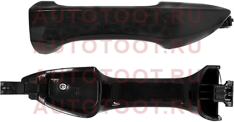 Ручка двери TOYOTA COROLLA 13-19 LH передняя/задняя st2260047 sat – купить в Омске. Цены, характеристики, фото в интернет-магазине autotoot.ru